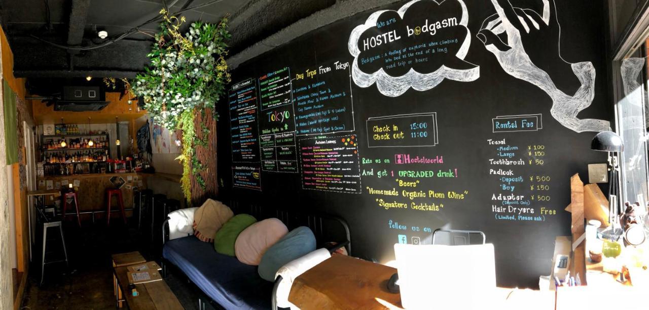 Bedgasm Hostal Tokio